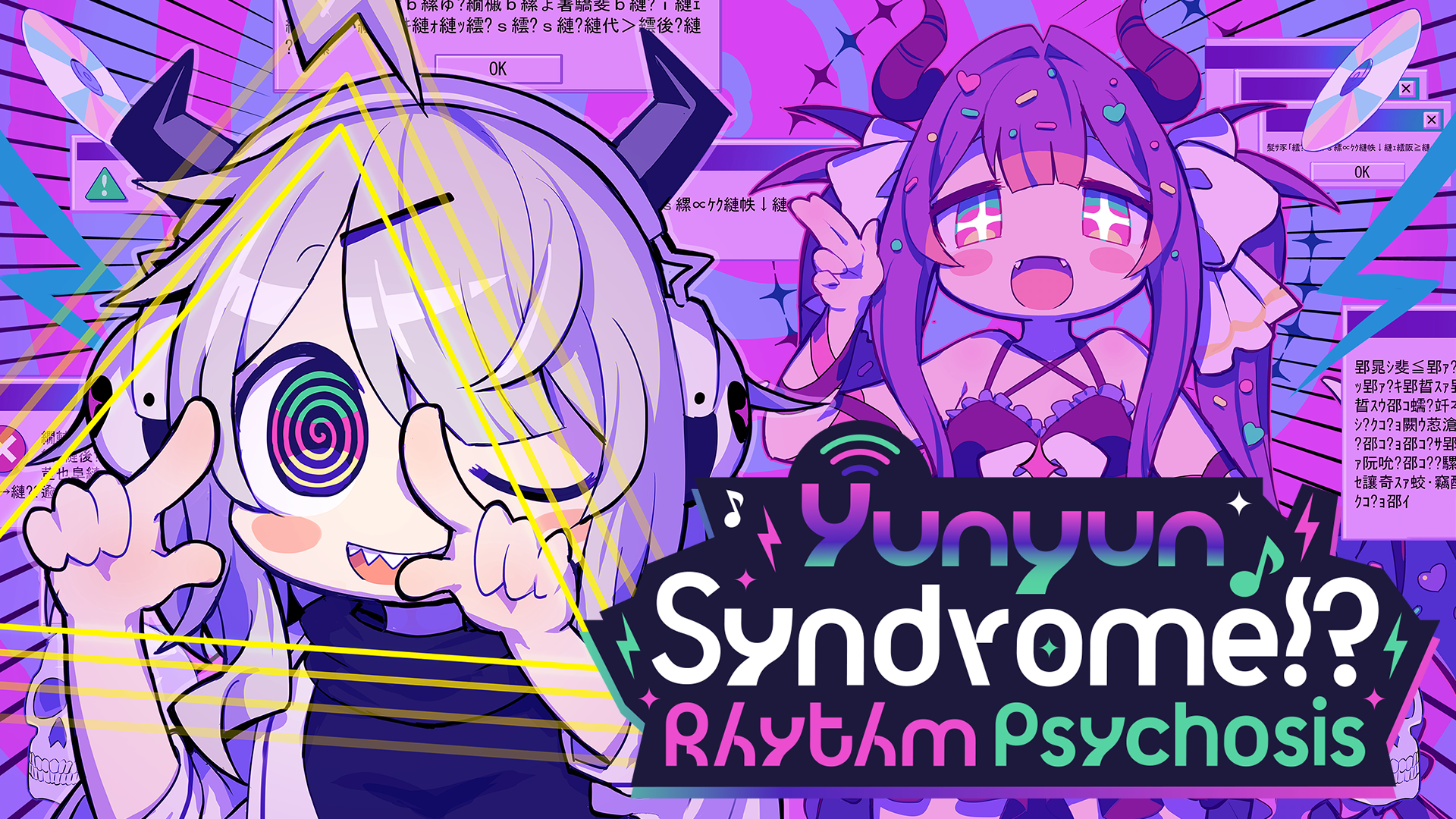 Battle Musical Brainrot: “Yunyun Syndrome!? Rhythm Psychosis” Spams Chat on PC April 23